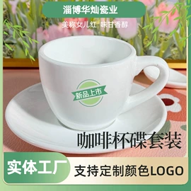 陶瓷杯;马克杯;碗