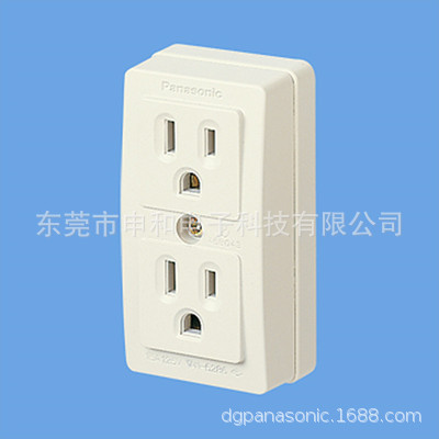 Panasonic松下明装插座WK3004W日式工业插座连接器15A 125V 议价