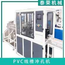 PVC�߾��ۛ_���O�� PVC��������_�יC ���д�יC