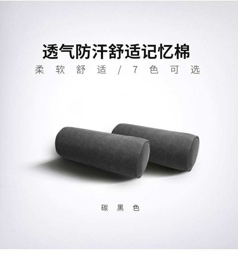 Italian Alcantara Suede Leather Seat Headrest Car Neck Pillow Memory Foam Cervical Spine Support Cushion