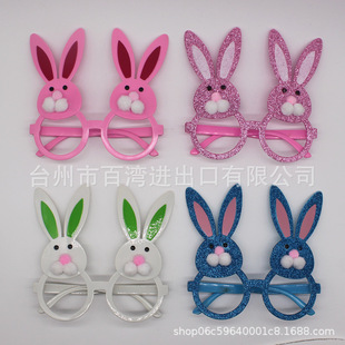 �羳Happy Easter���R�ͻ�������R��ͨ����С�u�ʵ����Ɍ����R