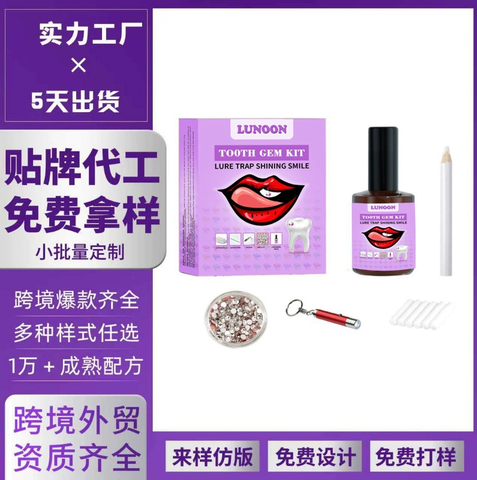 OEM-обработка набора многоцветных зубных камней, красивые, прочные, надежные, легко устанавливаются и снимаются, ювелирные изделия для зубов с камнями.