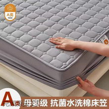 �ļ�ͨ��W�p�A�޴��҆μ��Ӻ���m��������ϯ��˼�����|���o��