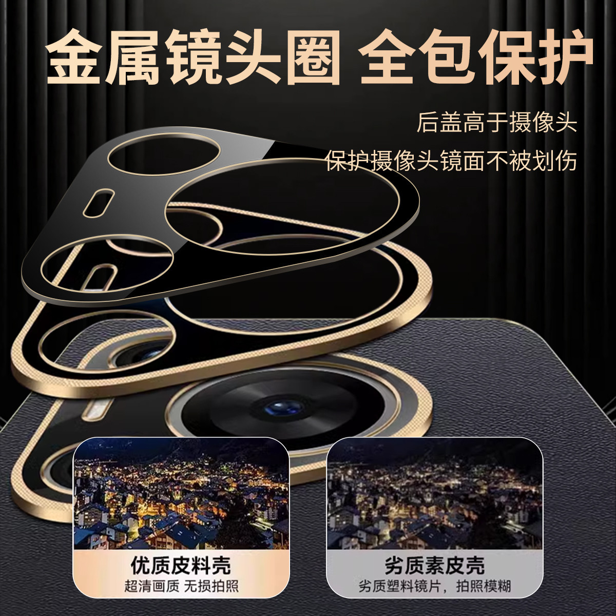 Aplicable a Huawei pura70pro funda para teléfono móvil cuero nuevo pura70 todo incluido a prueba de caídas Ulrra funda protectora de borde recto