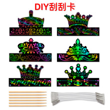 ���R�d�����Ɍ��b�ñ��DIY�ιο� �ʹڃ�ͯ����ñ�ιή����յ���