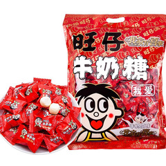 旺仔牛乳砂糖金冠話梅糖優果乳ショートニング冠生園落花生牛圧延糖1kg卸売り喜糖