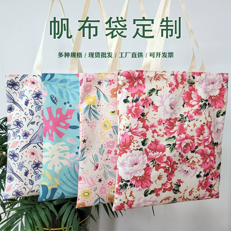 Холщовая сумка с принтом логотипа Хлопковая Сумка трехмерная портативная деловая лента школьная реклама Холщовая Сумка Оптом