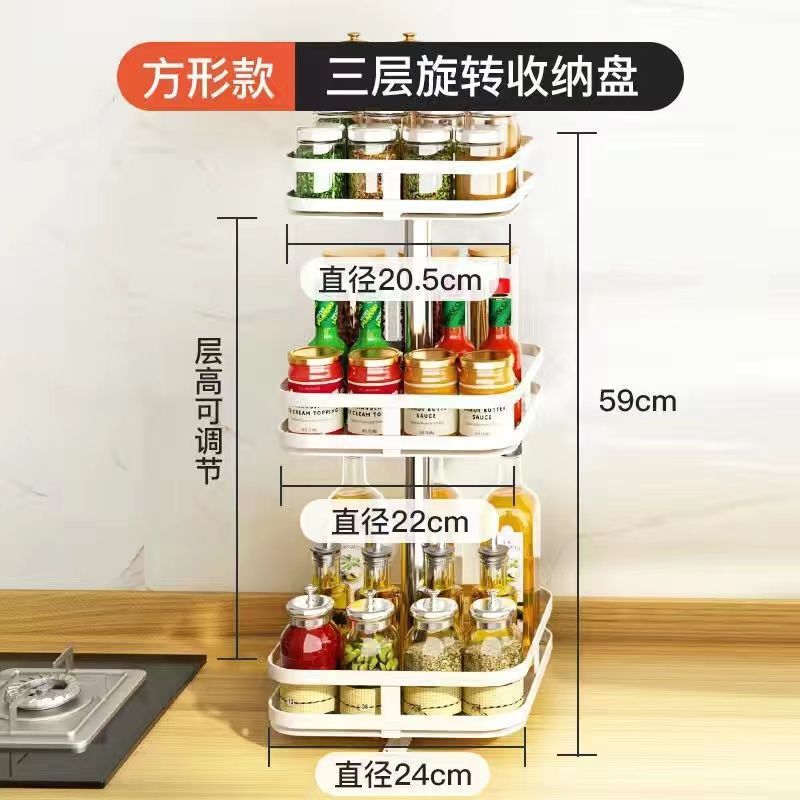 キッチン回転調味料棚キッチンテーブル用品調味料味収納棚360回転キッチンラック収納|undefined