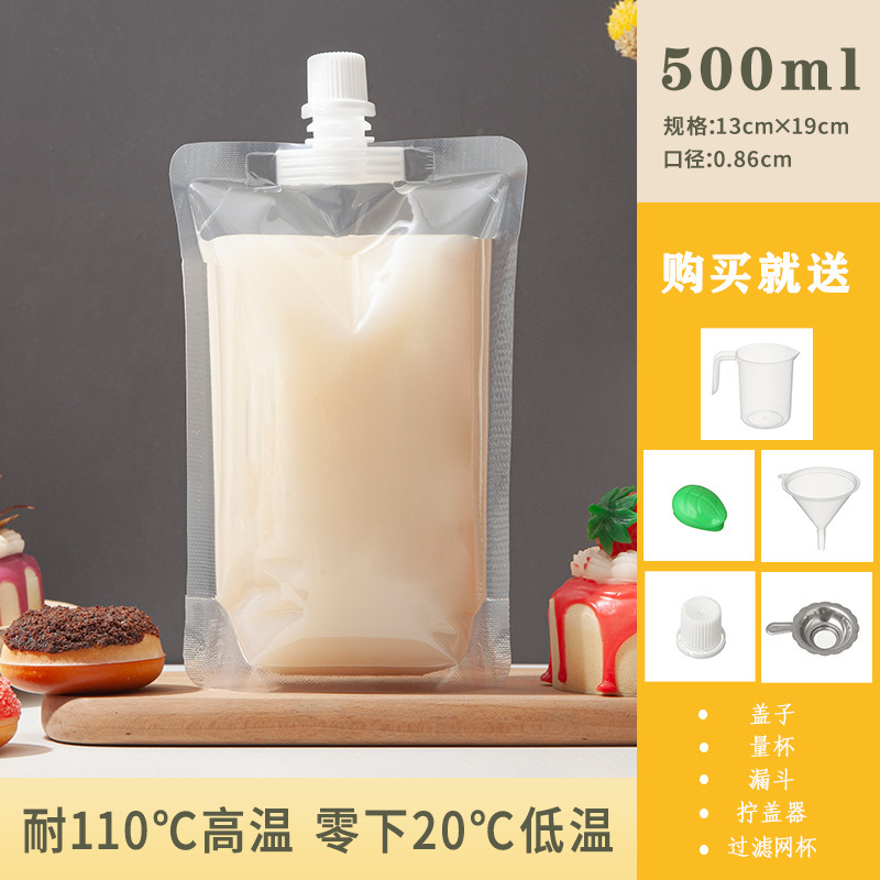 メーカー卸売漢方薬バッグスープ薬バッグ使い捨て液体再パッケージハーブティー液体大口透明自立スパウトバッグ|undefined