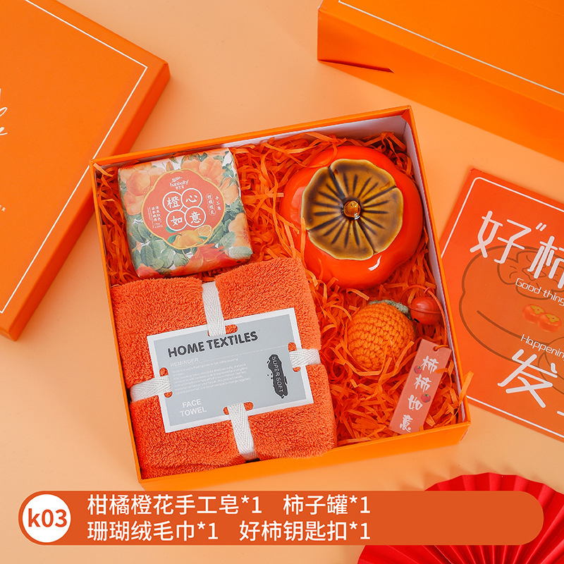 Sanba diosa festival regalo dama de honor regalo de boda apertura regalo de negocios traje luna llena regalo de cumpleaños