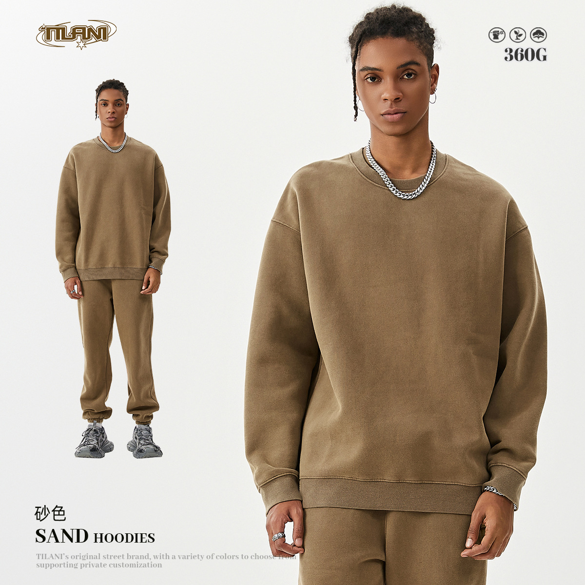 TILANI Men's Wear 2025 Primavera y otoño Peso pesado más suéter de terciopelo Pantalones gruesos Traje deportivo de ocio de batik de estilo retro