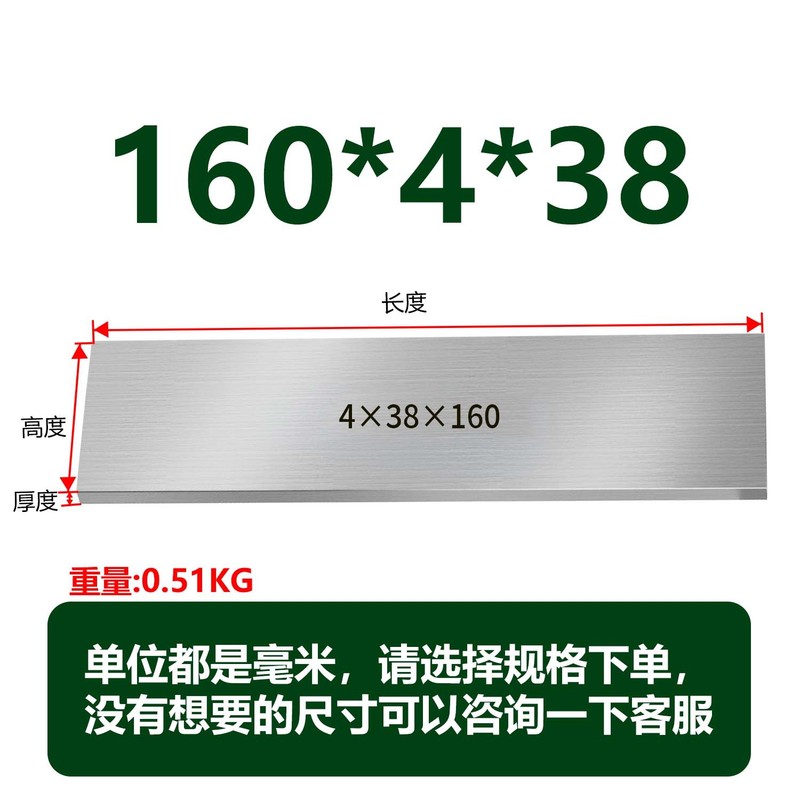 虎钳垫铁等高垫块平行块虎钳平行板淬火加硬平行加硬散件垫铁|undefined