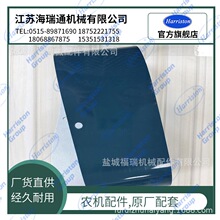 �ñ���DC105X�ո���÷��� 5T124-71690