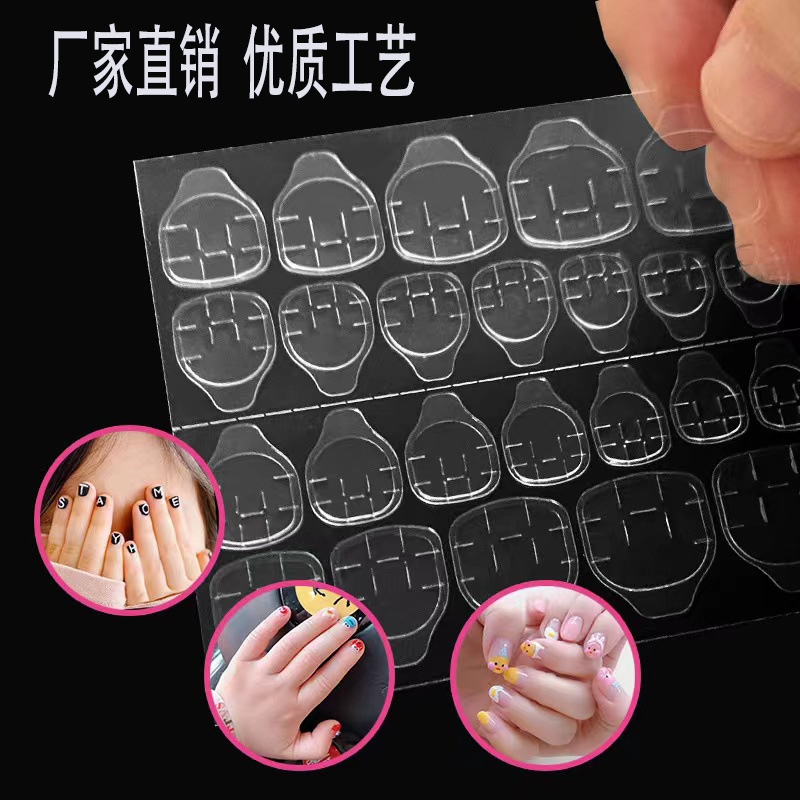 儿童黄胶儿童甲专用果冻胶美甲贴高粘度穿戴式拆卸指甲贴片透明胶|undefined