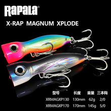 RAPALAֲֺϵˮǦʲǽǹ