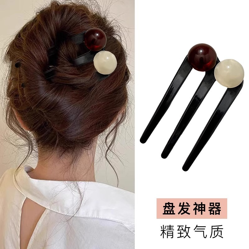 Horquilla en forma de U de ácido acético de cuentas redondas para mujer 2025 nueva horquilla de sentido avanzado