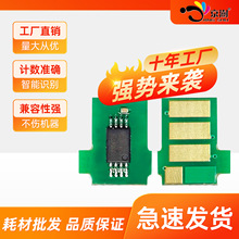 �m���ֵ�TN32J�ۺ�оƬHL-L2400D/L2460DW DCP-L2600DW/2660Ӌ��