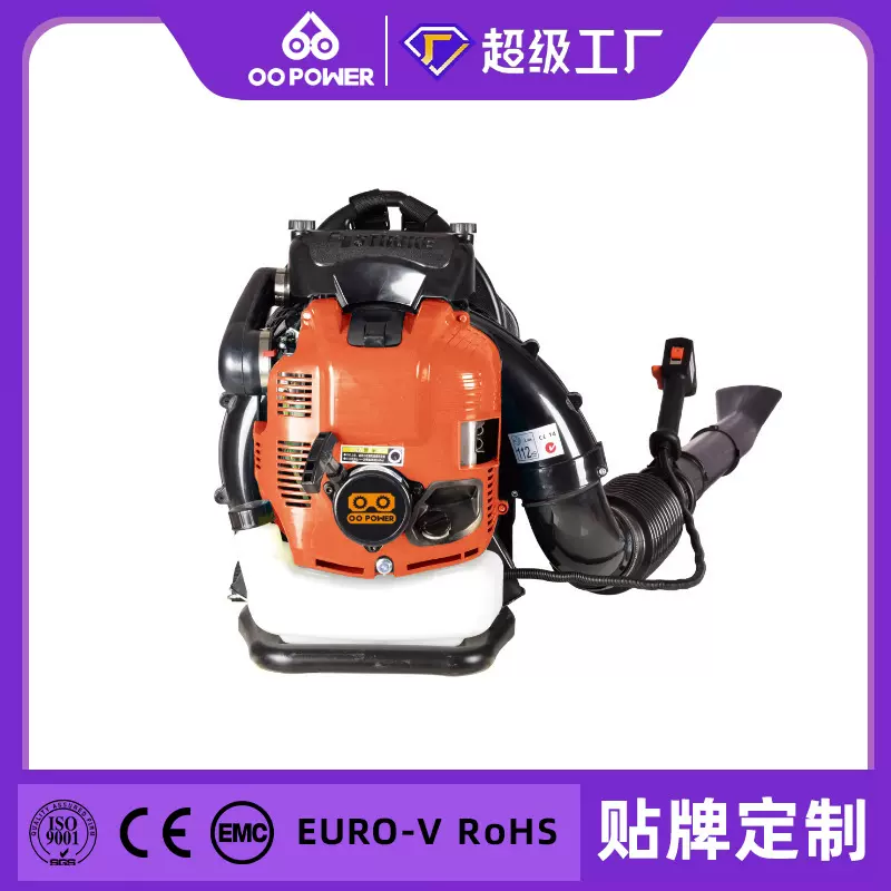 森林消防背负式风力灭火机四冲程大功率汽油吹风机吹落叶吹雪机