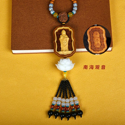 Car hanging — in the Car - standing-south-sea-guanyin