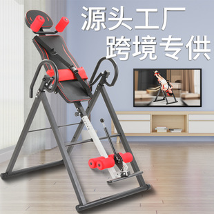 Inverting machine home fitness equipment inverted hanging traction auxiliary artifact home multifunctional exercise stretcher cross-border