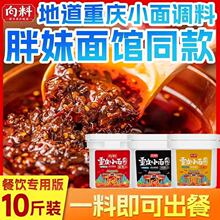 ���������ؑcС���{��5kg10kg����ζ���������u��l�����������u