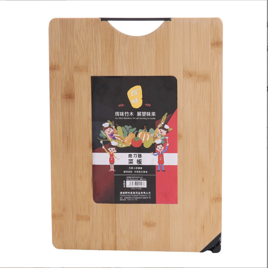 Tabla de Cortar de Bambú con Afilador para Cocina