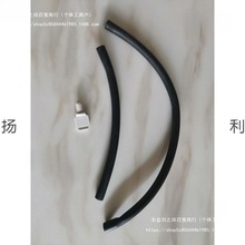 �LͲϴ�C��ˮ�Ñ�����ˮ�����zܛ�ܺ�ɫƤ���z�����^�������