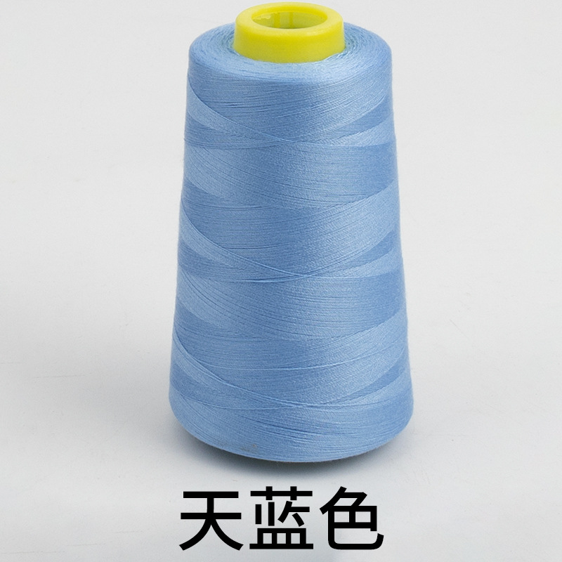 하늘색*3000야드