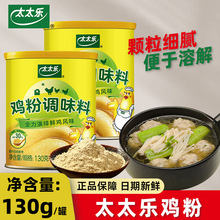 ̫̫u{ζ130u{ζƷ{ζ