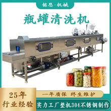 ��ϴ�b����ƿ���O�� ����ƿ�Ԅ���ϴ��ˮ�� ����ʽϴƿ�C�S�Ҷ���