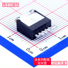LM2596SX-ADJ/NOPB TO-263-5 74HC08DREF5050AIDRDP83822I