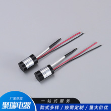 小尺寸DC/AC高浓度吹风机直发器用负离子发生等离子臭氧发生器