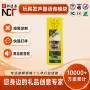 发声定制宝宝早教学习机