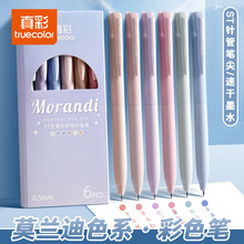 ʴԹPֵST^Wˢ}ԇPk֎ӛ̖P