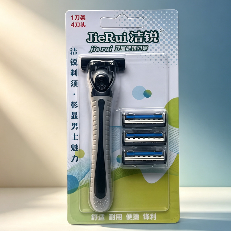 Jierui 2-Layer Induction Double-Layer Razor Blade Traditional Manual Razor Men's Shaving Razor 1 Handle 4 Blades Jierui 2-Layer Induction Double-Layer Razor Blade Traditional Manual Razor Men's Shaving Razor 1 Handle 4 Blades