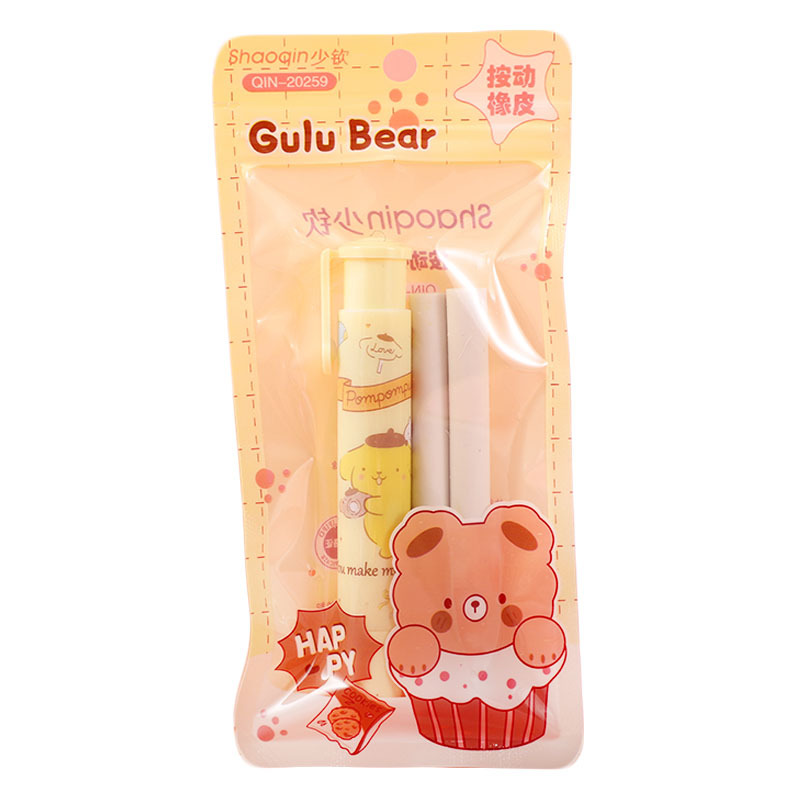 Presione el borrador colorido lindo Borrador de dibujos animados kindergarten estudiante de la escuela primaria papelería aprendizaje Premio actividad regalo