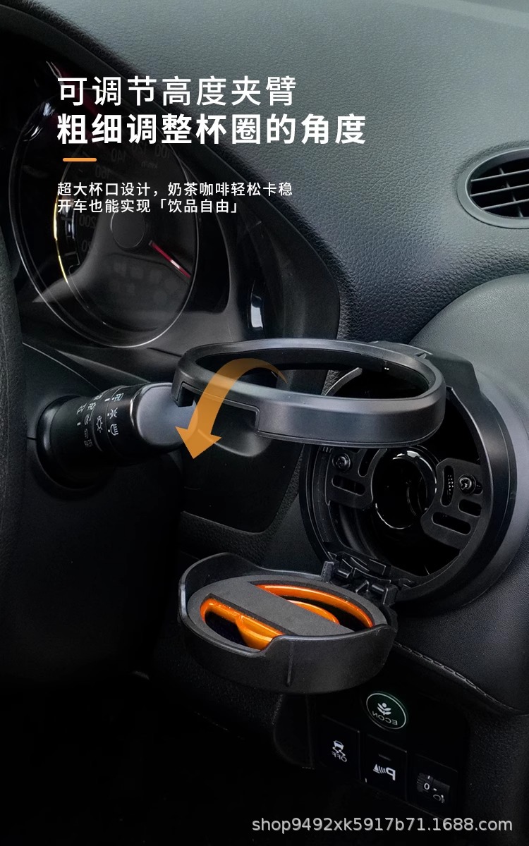 Cross-Border Wholesale Suitable for Honda Xrv Car Air Vent Cup Holder Modification, Multifunctional, Foldable, and Concealable Model