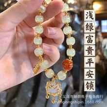 ��eͬ��\�G�������Fƽ���i؈��ʯ���ִ���觸����|�۶Y��