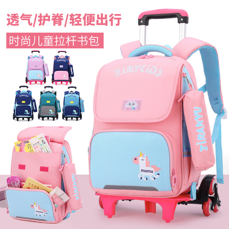 Mochila escolar con carrito para niños, diseño de pez natural, mochila desmontable con dibujos animados, ideal para estudiantes de primaria (grados 3 a 6)