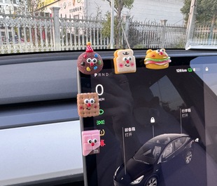 Car Decorative Stickers Rearview Mirror Center Console Ornaments Small Biscuits Jelly Beans Battery Electric Vehicle Decorative Body Stickers