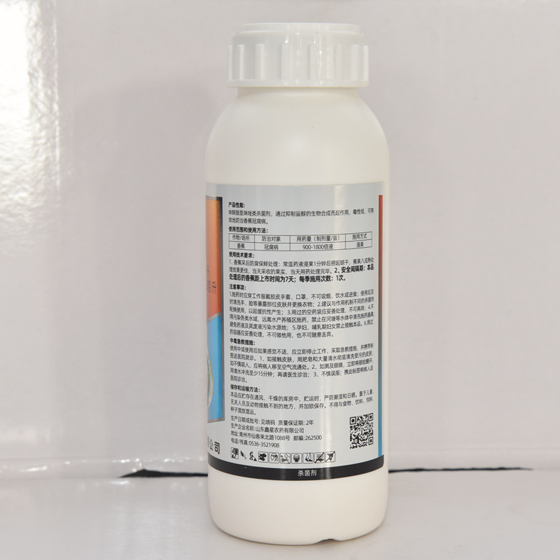 微信图片_202301301639561