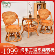 �͏d�����v����С������e�̨�M�������������̨���Ά��˿�����