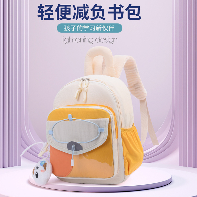 Mochila infantil preescolar de 3 años, mochila de niña de 5 años, mochila infantil para niños de clase media y pequeña