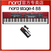 nord【官方直营】Stage 4合成器/电钢琴舞台键盘诺德stage3 88重