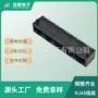 带灯接口立式网络插座