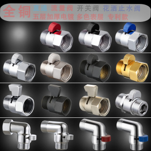 ȫ�~4��ֱͨ�_�P�y������^�RͰ���y�����{���ֳֻ�������ֹˮ�y