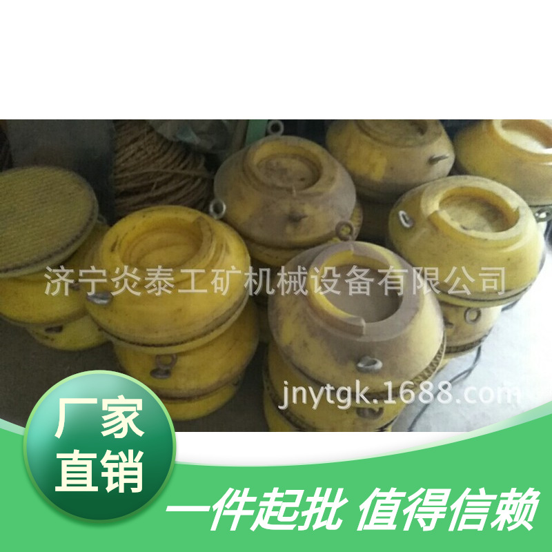 柱鞋柱帽50T高压矿承压款400*160外形防滑大脚底