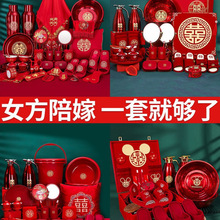 �Y��Ů�����һ���׻�Y�ފy���bϲ��ߙn��Ʒȫ�׻�c��Ʒ��ȫ