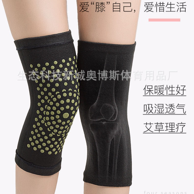 Rodilleras de ajenjo al por mayor, piernas frías viejas, rodilleras autocalentables, articulaciones cálidas, hombres y mujeres, protección contra el frío de cuatro estaciones, equipo de protección de espesor medio