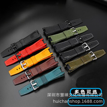 ���俨��ŸGST-S130/S110/S120/B100/W300��Ƥ������ʿ�����ֱ���